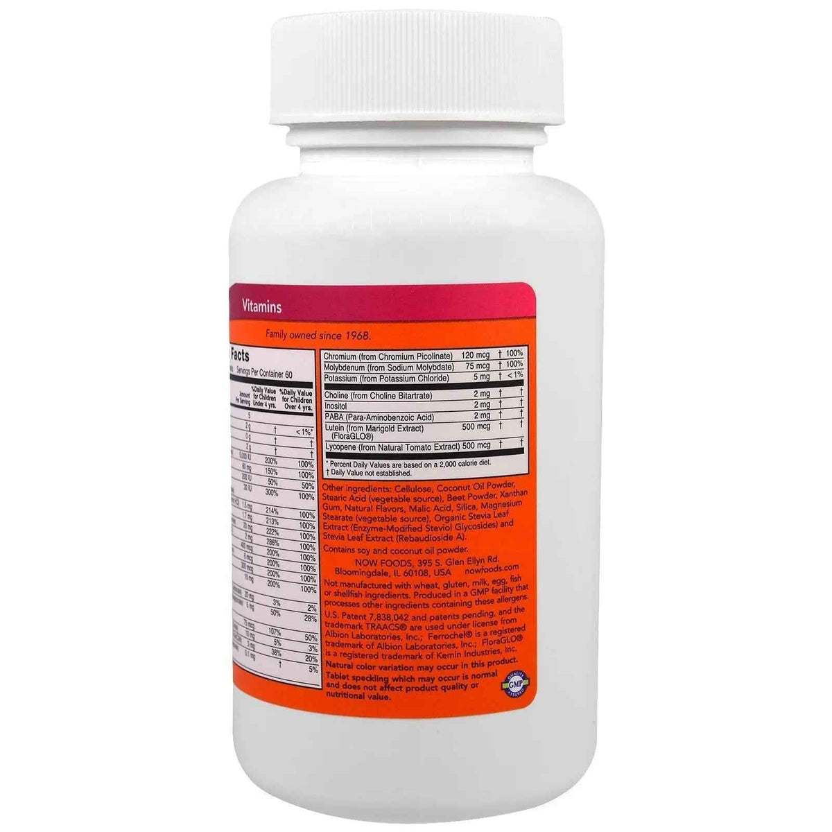 NOW Foods Kid Vits Berry Lemonade 120 Chewable Tablet