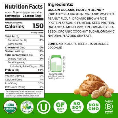 Orgain Organic Simple Vegan Protein Powder, Peanut Butter - 20g Plant Based Protein, With less Ingredients, No Artificial Sweeteners, Gluten Free, No Dairy or Lactose, 1.25 lb (Packaging May Vary) - PrimeBioHealth - canada supplements