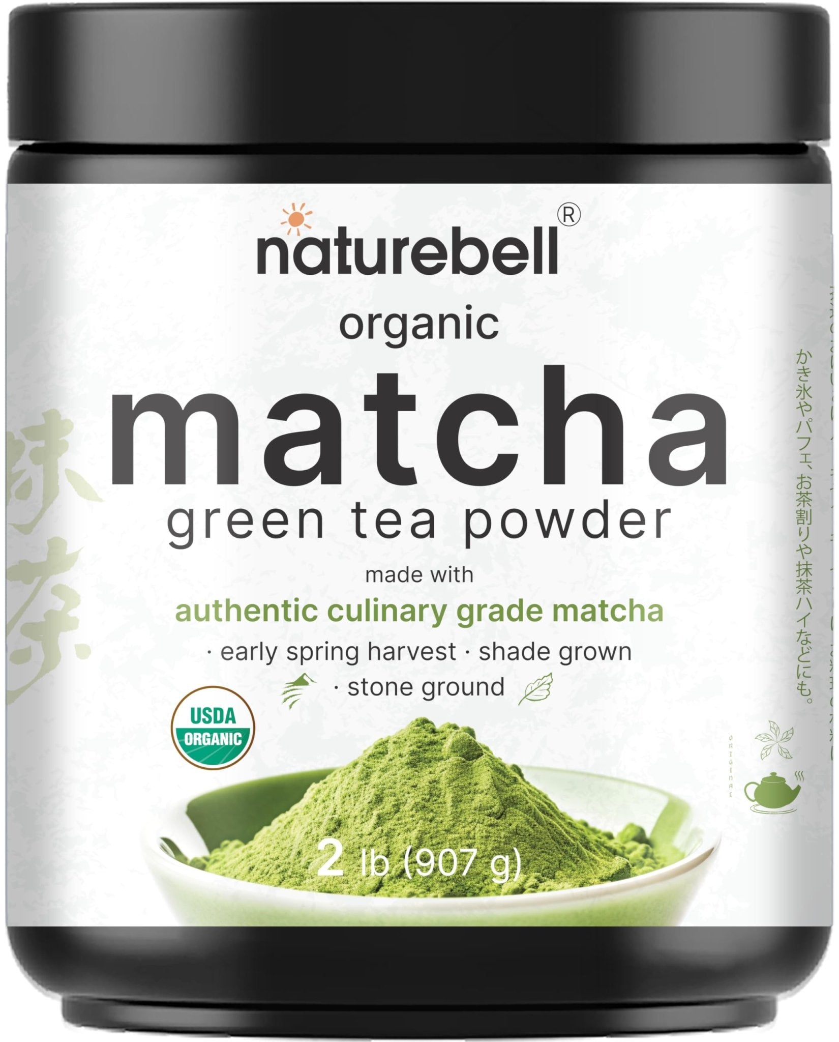 Organic Matcha Green Tea Powder, 1 Pound | Unsweetened with Zero Sugar, Culinary Grade, Potent Early Spring Leaf Harvest, Fine Stone Ground – Vegan, All Purpose, Great for Matcha Latte - PrimeBioHealth - canada supplements