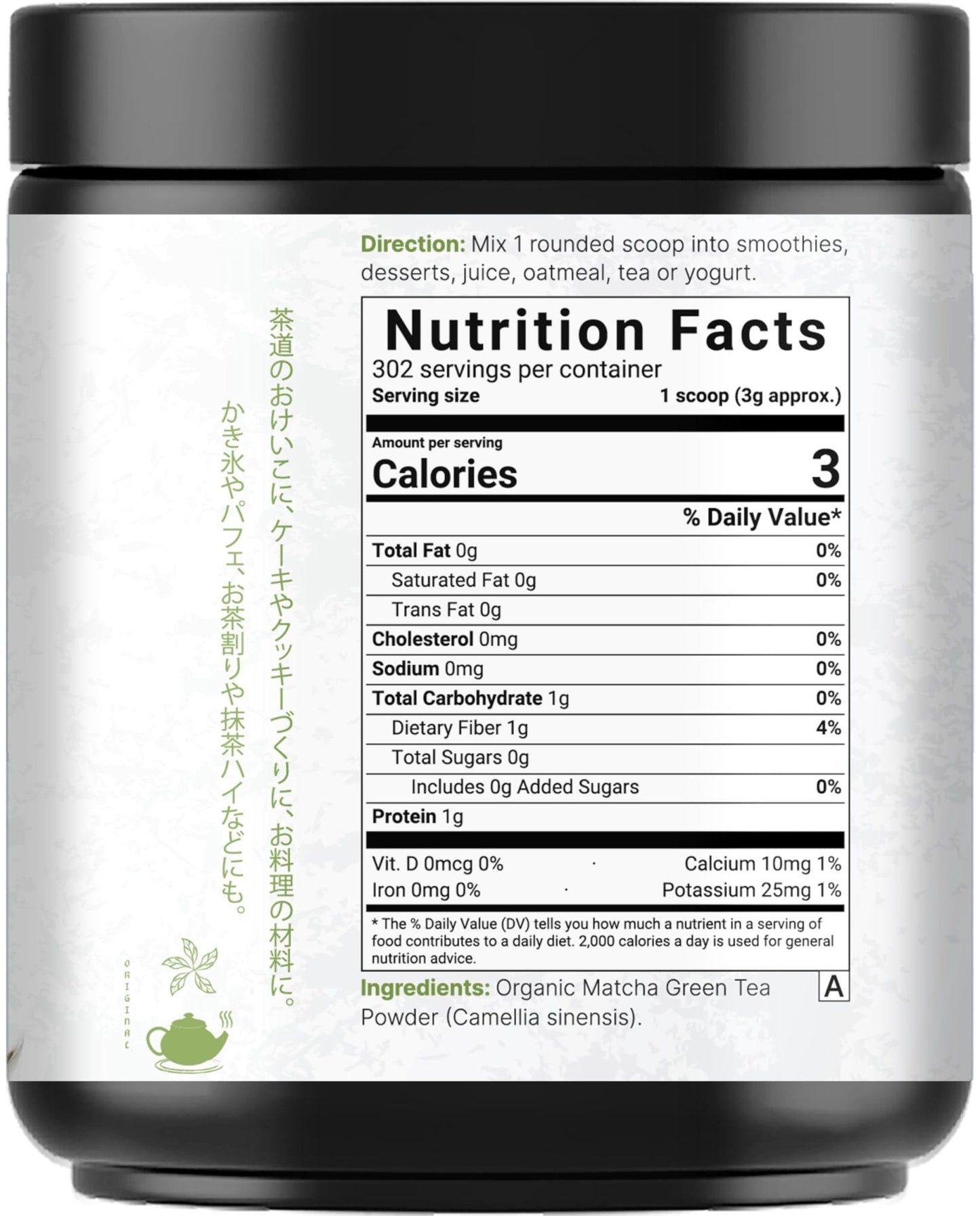 Organic Matcha Green Tea Powder, 1 Pound | Unsweetened with Zero Sugar, Culinary Grade, Potent Early Spring Leaf Harvest, Fine Stone Ground – Vegan, All Purpose, Great for Matcha Latte - PrimeBioHealth - canada supplements