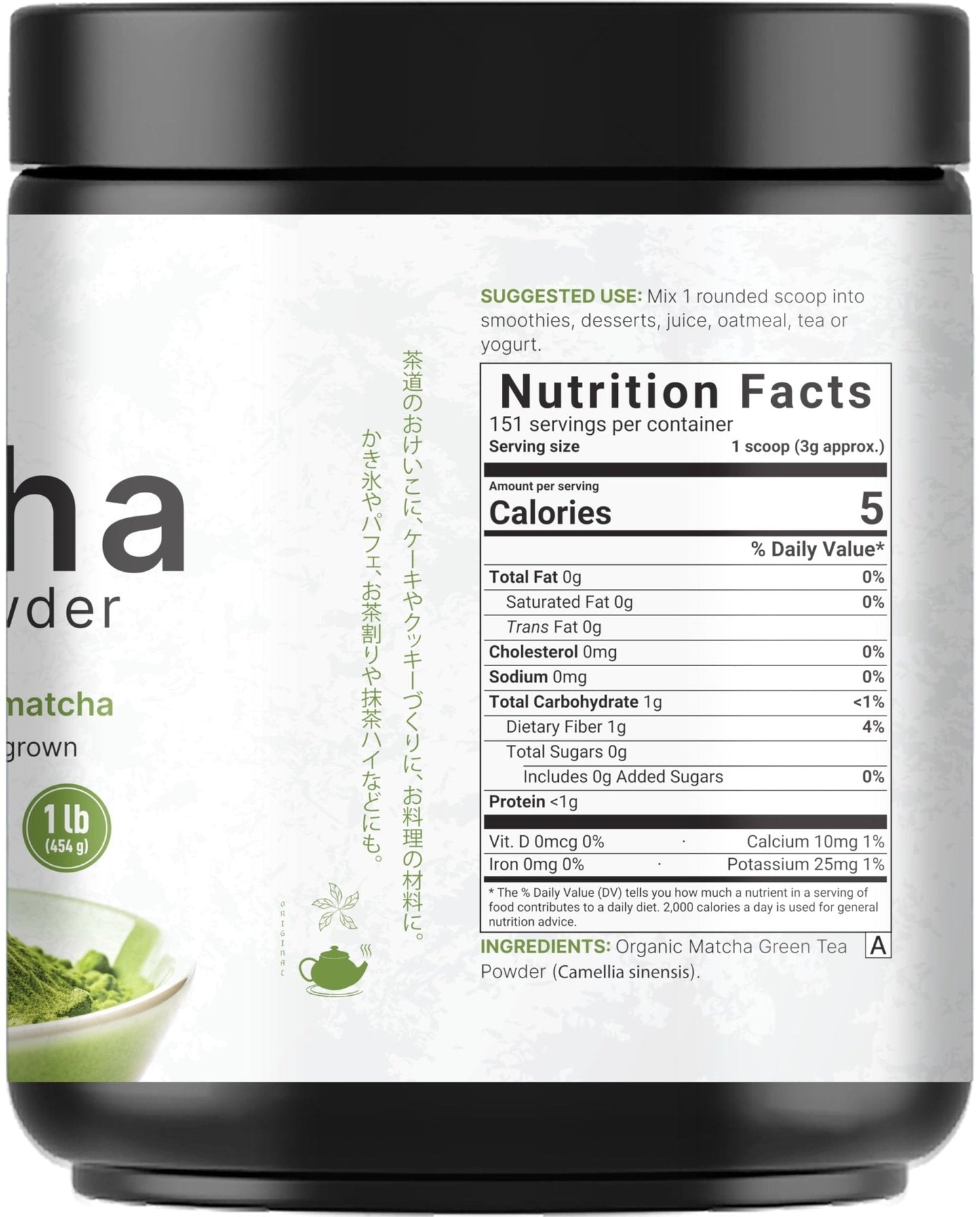 Organic Matcha Green Tea Powder, 1 Pound | Unsweetened with Zero Sugar, Culinary Grade, Potent Early Spring Leaf Harvest, Fine Stone Ground – Vegan, All Purpose, Great for Matcha Latte - PrimeBioHealth - canada supplements