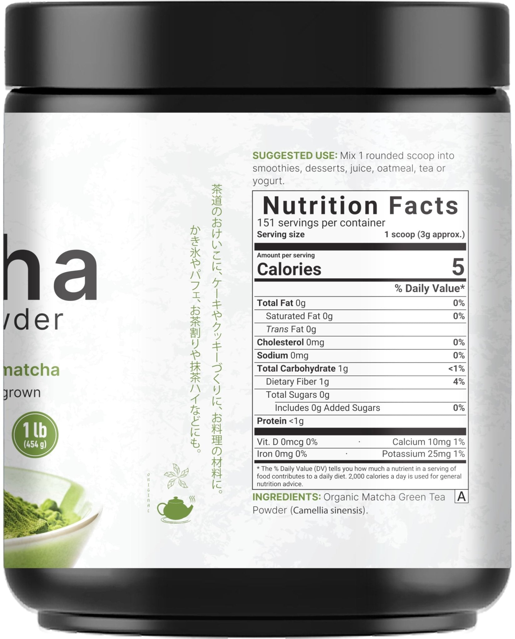 Organic Matcha Green Tea Powder, 1 Pound | Unsweetened with Zero Sugar, Culinary Grade, Potent Early Spring Leaf Harvest, Fine Stone Ground – Vegan, All Purpose, Great for Matcha Latte - PrimeBioHealth - canada supplements