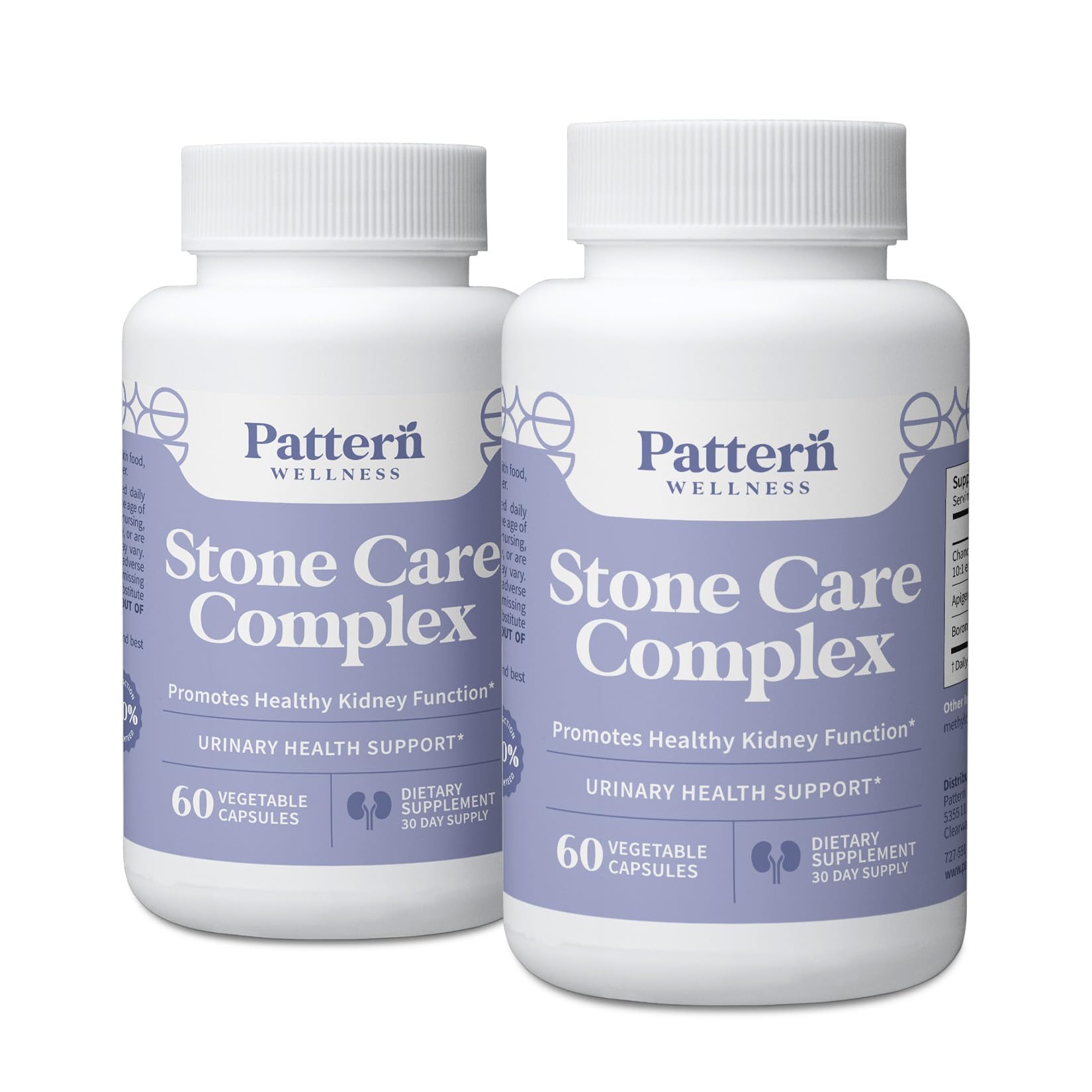 Pattern Wellness Stone Care Complex – Supports Healthy Kidney & Urinary Function – with Chanca Piedra, Chamomile Extract & Boron – 3rd Party Lab Tested – Vegan, Non-GMO - 60 Capsules - PrimeBioHealth - canada supplements