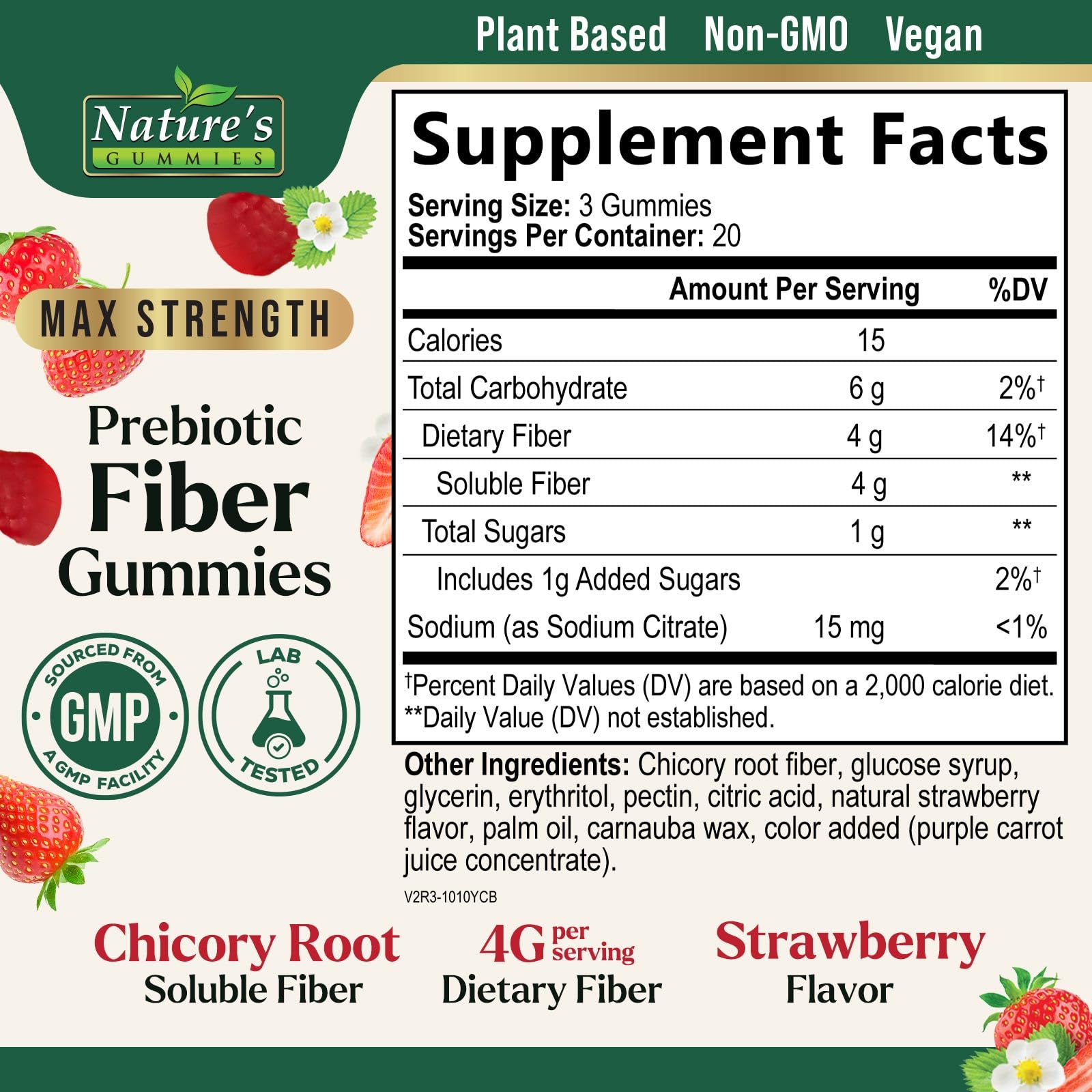 Prebiotic Fiber Gummies - 4g Dietary Fiber Per Serving - Extra Strength Daily Supplement for Adults - Tasty Strawberry Flavor - Plant Based Digestive - PrimeBioHealth - canada supplements