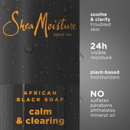 SheaMoisture African Black Soap Body Wash Calm and clearing body wash for 24H Visible Moisture for Healthy, Glowing 18 Oz - PrimeBioHealth - canada supplements
