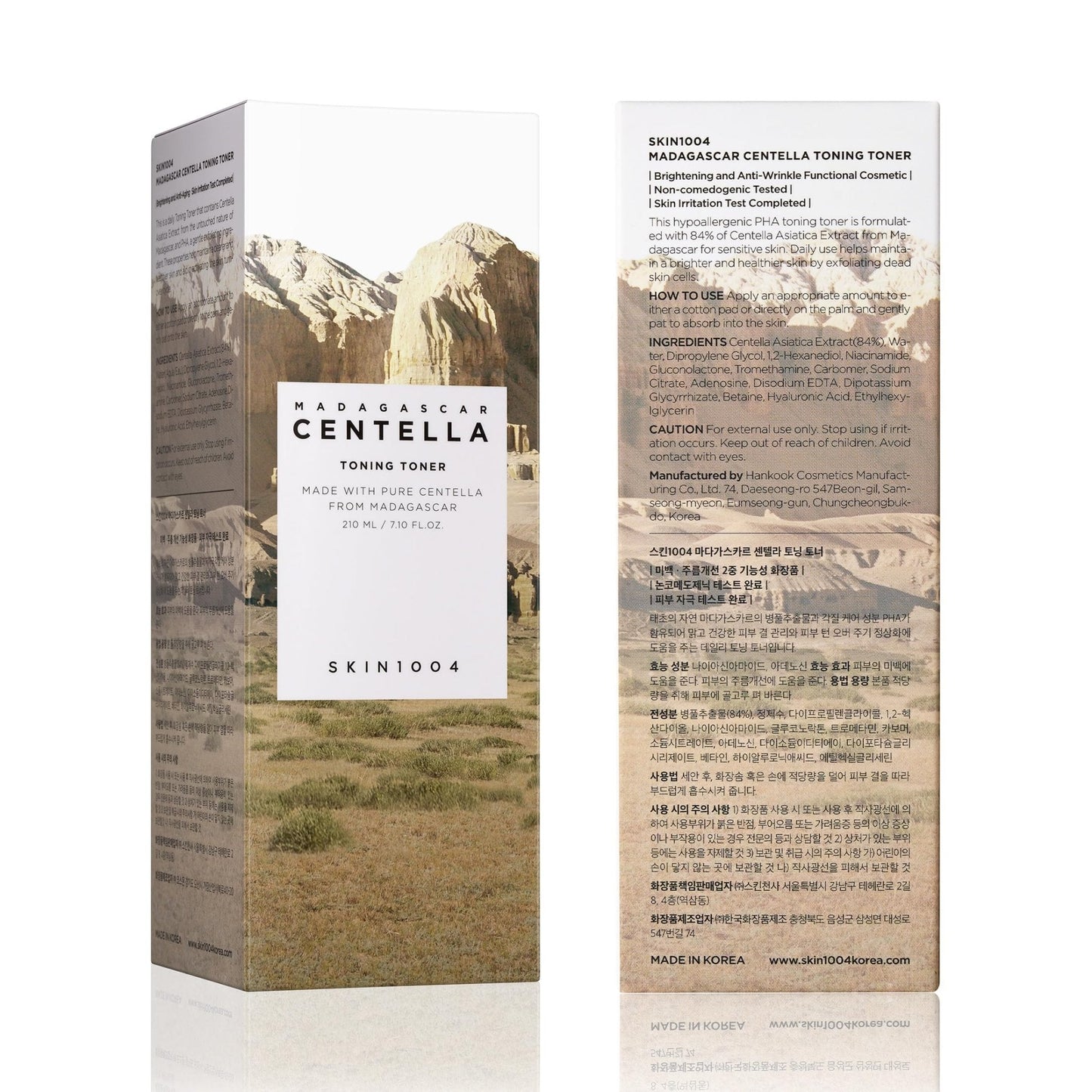 SKIN1004 Centella Toning Toner 7.10 fl.oz, 210ml, Korean Face Toner with Madagascar Centella Asiatica & Hyaluronic Acid for Hydrating - PrimeBioHealth - canada supplements