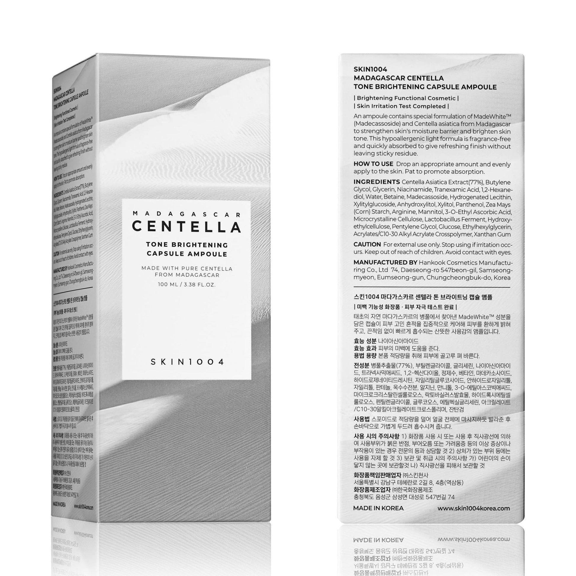 SKIN1004 Tone Balancing Capsule Ampoule, Niacinamide & Centella Serum for Face, Korean Hydrating Facial Serum for Unevne Skin Tone - PrimeBioHealth - canada supplements