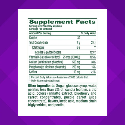 vitafusion Chewable Calcium Gummy Vitamins for Bone and Teeth Support, Calcium Gummies, Fruit and Cream Flavor, 100 Count, 50 Day Supply