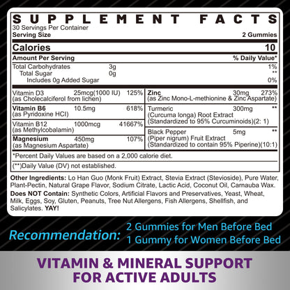 Zinc and Magnesium Supplement, Zinc Magnesium Aspartate Post Workout Gummies for Men Women, with Vitamin B6, B12, D3, Turmeric for Nighttime Recovery, Reduce Fatigue, Boost Immunity & Sleep, 120 Count - PrimeBioHealth - canada supplements